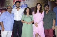Ninnila Ninnila Movie Press Meet